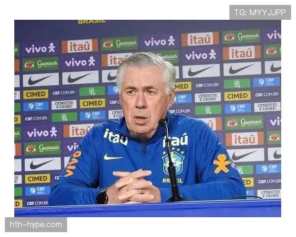 安切洛蒂球队近期表现稳健,战术体系持续提升 安切洛蒂球队近期表现稳健,战术体系持续提升