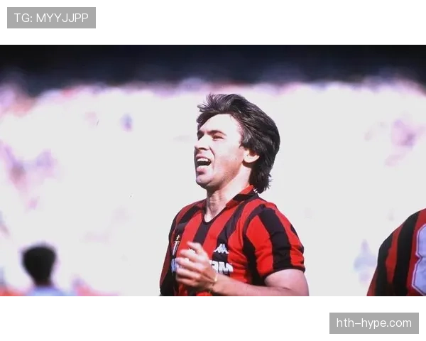 安切洛蒂战术风格 安切洛蒂战术风格