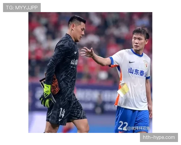 山东泰山豪门地位面临挑战,对联赛竞争格局带来变化 山东泰山豪门地位面临挑战,对联赛竞争格局带来变化