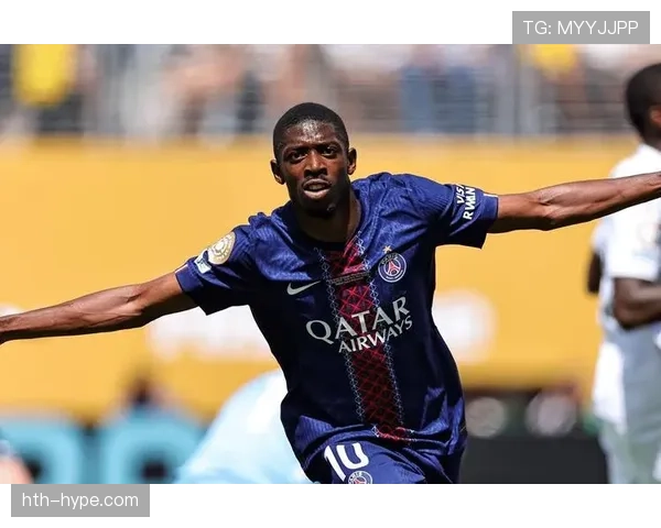 巴黎圣日耳曼边路主导进攻问题显现，当前阶段对整体战术稳定性面临考验