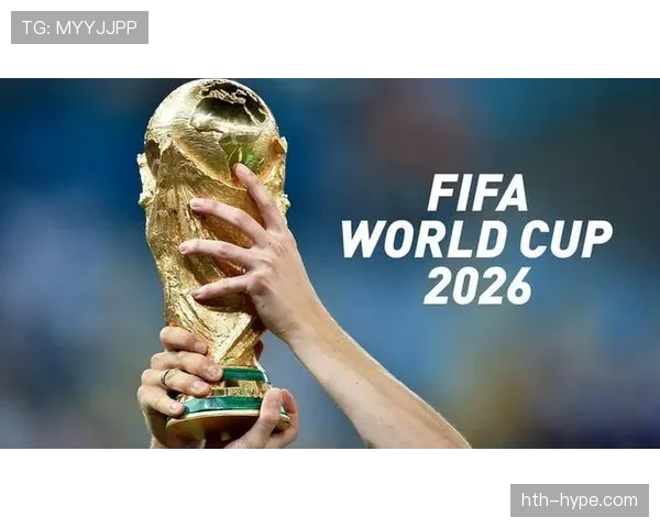 土耳其冲击2026美加墨世界杯：出线前景与阵容预测